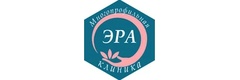 Эра