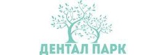 Дентал Парк