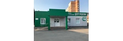 Медпро