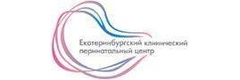 Екатеринбургский перинатальный центр, акушерский стационар № 1