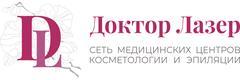 Доктор Лазер