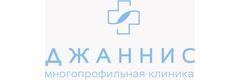 Джаннис