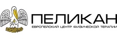 Пеликан
