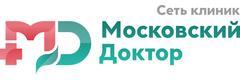 Московский доктор