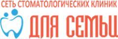 Цифровая клиника