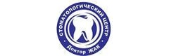Стоматологический центр Доктора Жака