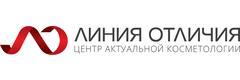 Линия Отличия