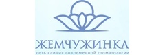 Жемчужинка