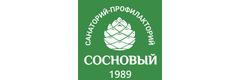 Санаторий-профилакторий Сосновый