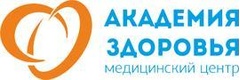 Академия здоровья