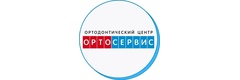 Ортосервис