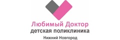 Любимый доктор