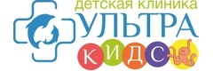 Ультракидс
