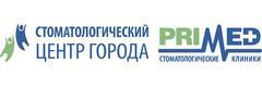 Стоматологический центр города