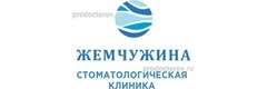 Жемчужина