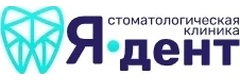Я-дент
