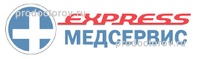Медицинский центр МедСервис