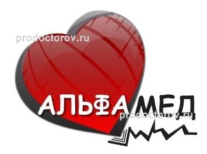 Альфа-Мед