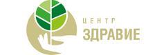 Здравие