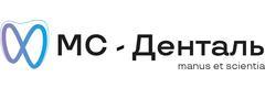 МС Денталь