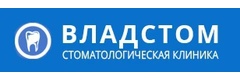 Stomary