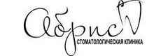 Абрис
