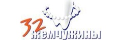 32 Жемчужины