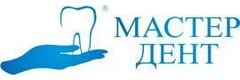 Мастердент