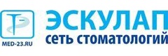 Эскулап