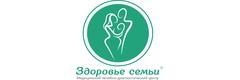 Здоровье семьи