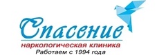 Экстрамед