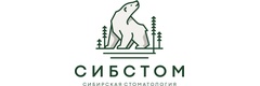 Сибстом