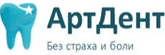 АртДент