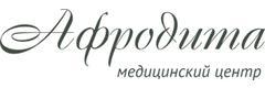 Афродита