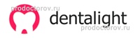Dentalight