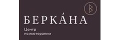 Беркана