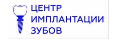 Кристалл