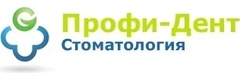 Профи-дент