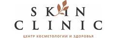 Skin Clinic