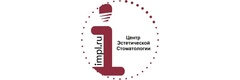 Центр эстетической стоматологии