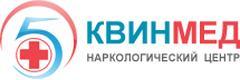 Квинмед