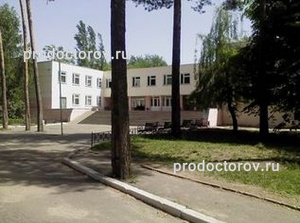 Бюджетное учреждение здравоохранения Воронежской области Графский санаторий для детей