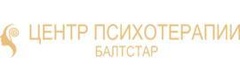 Центр психотерапии Балтстар