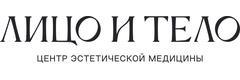 Лицо и Тело