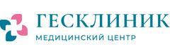 Гесклиник