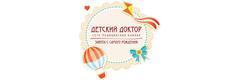 Детский Доктор