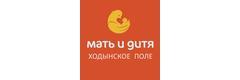 Мать и Дитя клиника Ходынское поле
