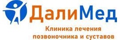 Клиника ДалиМед