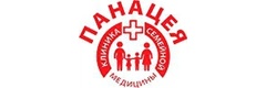 Панацея