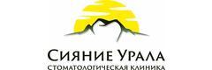 Сияние Урала